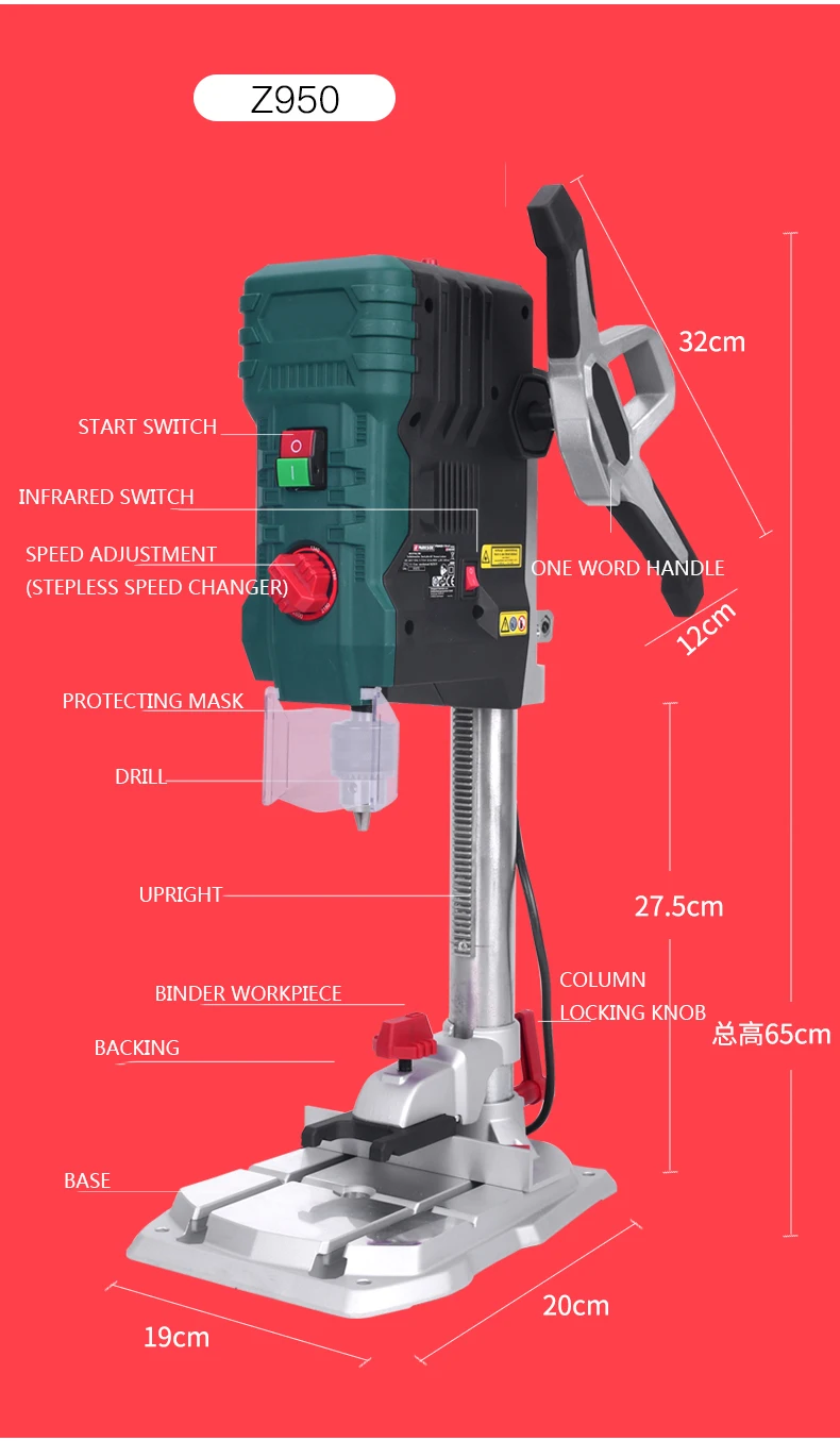 Drill Instruction Parkside 710w Bench Pillar Drill Parkside Pillar