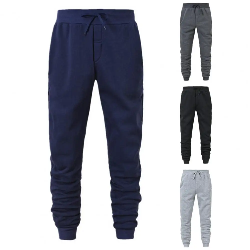 

Stylish Drawstring Sweatpants Comfortable Men's Fleece-lined Sweatpants with Elastic Waist Drawstring Pockets for Streetwear