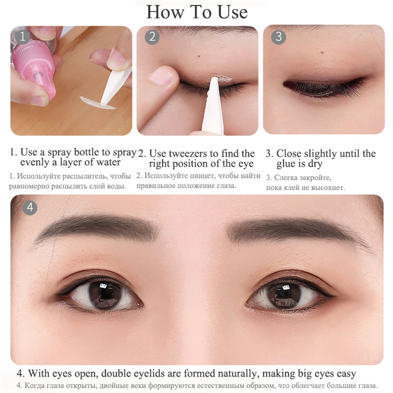 Double Fold Eyelid Tape Invisible Eyelid Sticker Lace Eye Lift Strips Lash Tape Double Eyelid Tapes Adhesive Stickers Eye Tapes Tools Makeup Accessories