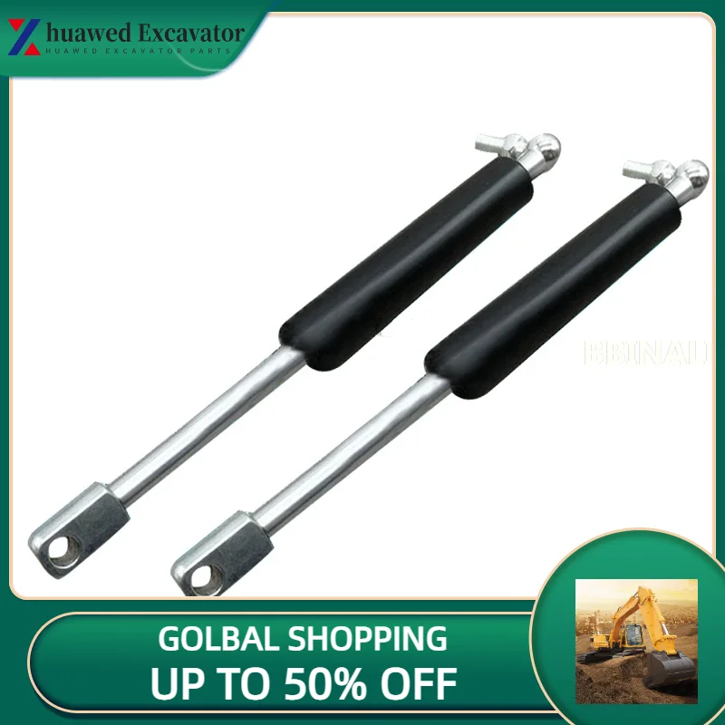 

For DOOSAN DH55-7 220-5 DX DAEWOO safety lock joystick support rod hydraulic ejector excavator accessories