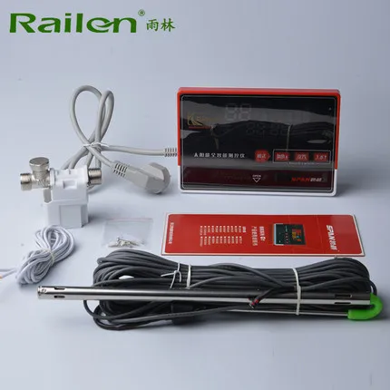 Yulin Q7 full intelligent controller solar water heater automatic instrument display solar measurement and control instrument
