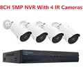 8CH 5MP and 4 IR Cam