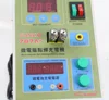 Sunkko 787A+ 220V Battery Spot Welder Pulse Welding Machine for 18650 Lithium-ion Battery Packs 0.05 - 0.2 mm 6