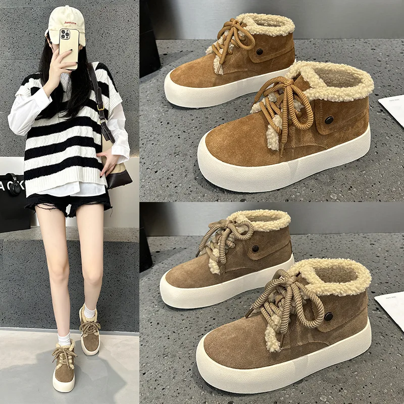 Women’s Fleece-Lined Chunky Sole Shoes – Warm Casual Winter Comfort Shoes