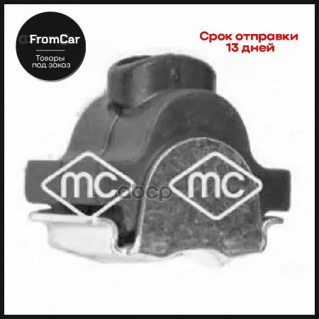 Отбойник Троса Сцепления Fiat Doblo 00- METALCAUCHO арт. 05628 |