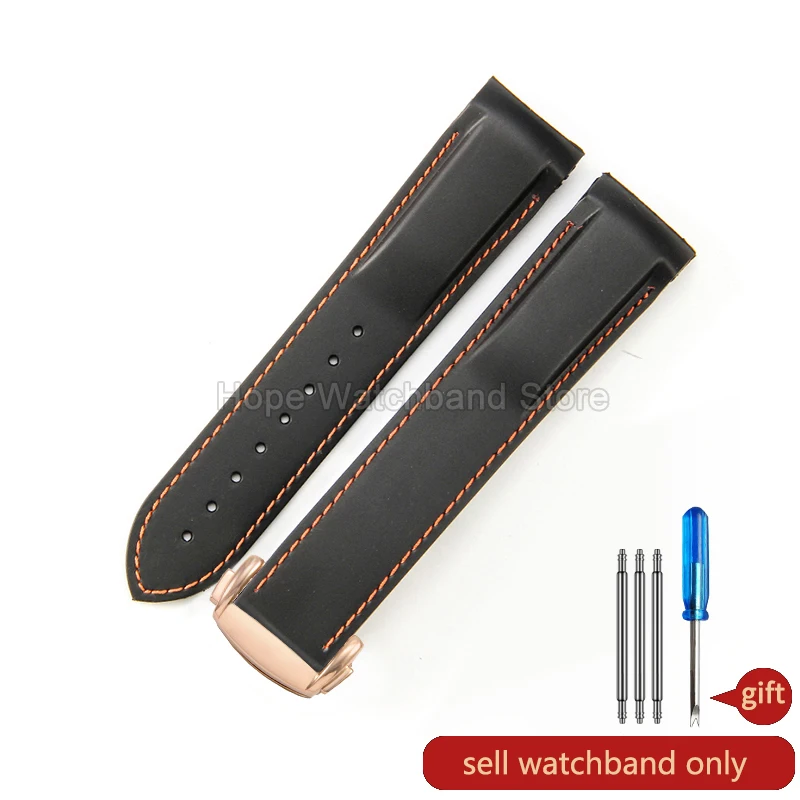 Omega Seamaster Vibrant Orange Silicone Watchband - Durable, Heat-Resistant & Soft-Textured