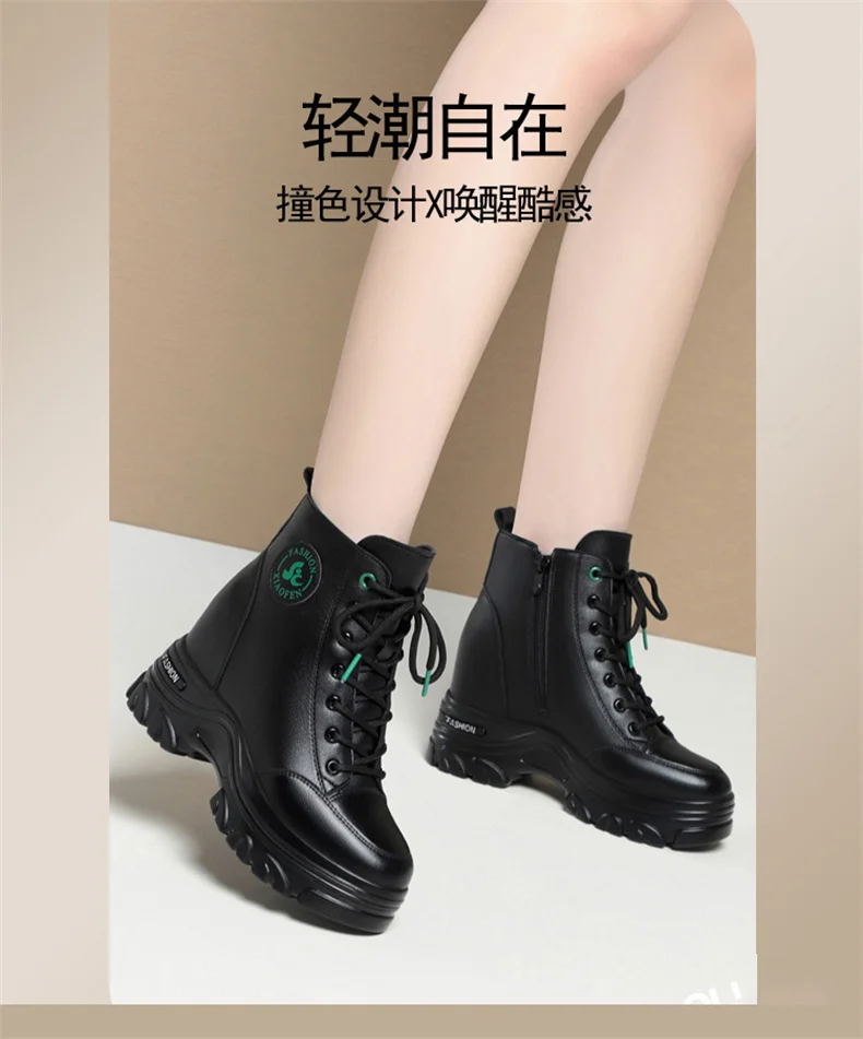 Autumn Winter Women Warm Leather Platform Wedge Mid Calf Ankle Motorcycle Booties Non Slip Plus Velvet High Top Casual Shoes