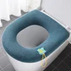 Toilet Seat Cover Mat Bathroom Toilet Pad Cushion with Handle Thicker Soft Washable Closestool Warmer Accessories 2