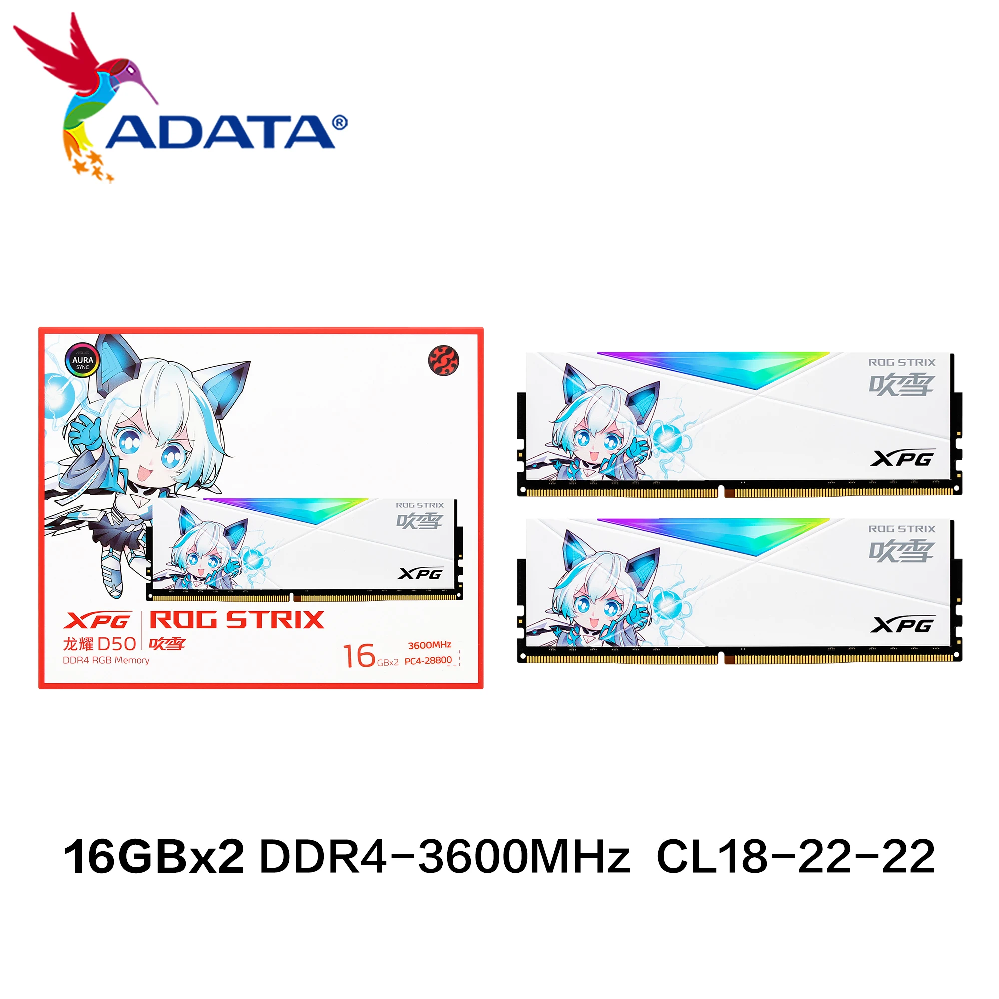 ADATA XPG DDR4 RGB Memory D50 ROG STRIX 3600MHz 8GBx2 16GBx2