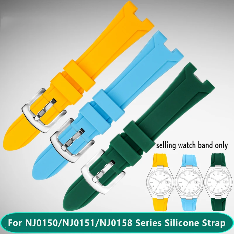 Per Citizen Nj0150/Nj0151/Nj0158 Colorful Green Water Ghost Watch Series Accessori Per Orologi In Silicone Per Cinturino Da Uomo