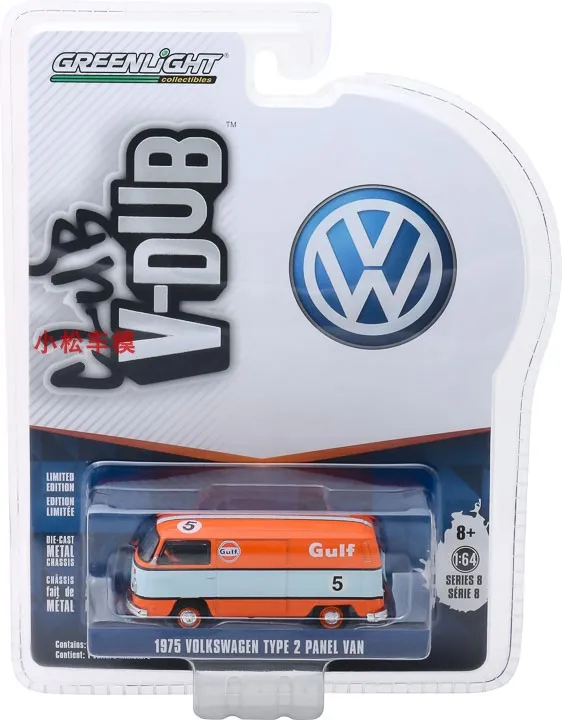 1:64 1975 Panel Van #5 Gulf Oil Volkswagen Bay Van Diecast Metal Alloy Model Car Toys For Gift Collection