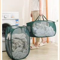Horizontal Foldable Laundry Basket Mesh Cloth Breathable Laundrys Hamper Large Capacity Storage Baskets Home Accessories 2