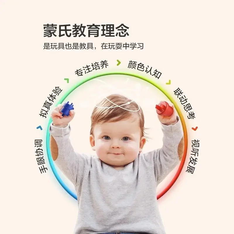 Baby toys 1 1 2 years old 3 educational early education baby boy and girl birthday gift