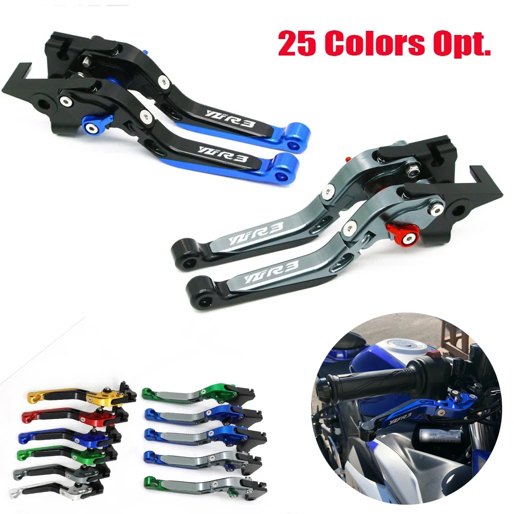 Yamaha R3 Motorcycle Clutch Brake Levers Folding Brake Clutch Levers