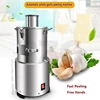 Small Professional Commercial Automatic Whole Garlic Peeler Garlic Skin Separate Peeler Garlic Peeling Machine 2