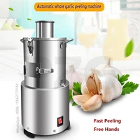 Small Professional Commercial Automatic Whole Garlic Peeler Garlic Skin Separate Peeler Garlic Peeling Machine 2