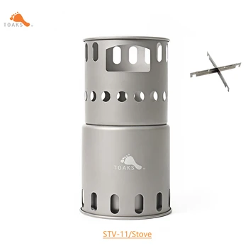 TOAKS Titanium Wood Stove, Camping Backpacking Equipment, Portable Ultralight Wood Burner STV-11 1