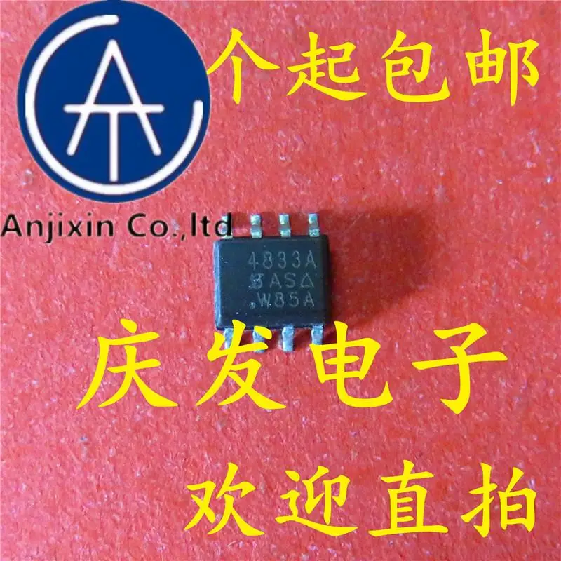 

10 шт., 100% оригинальная новая фотосессия 4833 SI4833 SI4833A SI4833ADY SOP8