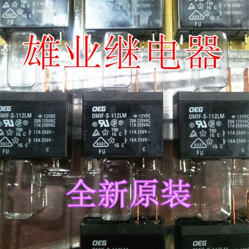 

（Brand-new）1pcs/lot 100% original genuine relay:OMIF-S-112LM 12VDC 20A Air conditioning water heater relay