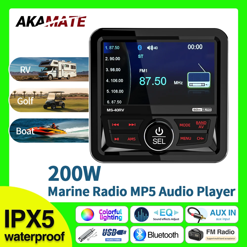 RV Radio Marine Stereo Square Boat Radio Speaker FM AM Antenna Waterproof IPX5 Bluetooth Multimedia Player MP5