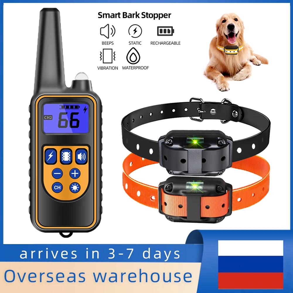 Collier Électrique De Dressage Pour Chien Avec Télécommande - Noir - Neuf - Générique