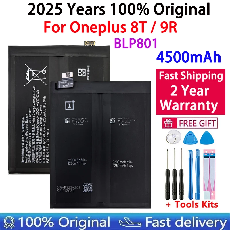 Batería BLP801 para Oneplus 8T / 1+8T De 4500mAh Batería BLP801 para Oneplus 8T / 1+8T De 4500mAh