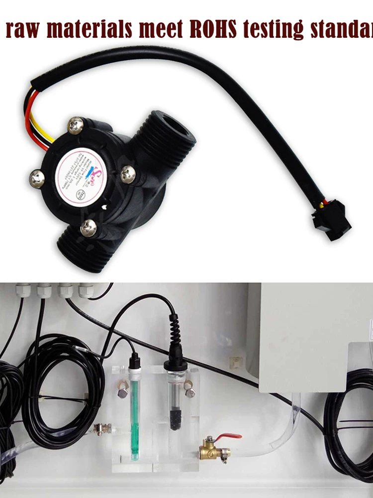 YF-S201 Water Flow Sensor 1.75MPa Hall Effect Flow Sensor DC 5-18V 1/2 Inch Water Control Liquid Flowmeter Flowmeter Counter water flow sensor