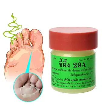 Antipruritic Ointment Anti Fungal Hand Eczema Tinea Care Cream Foot Care Scabies Ointment Athletes Dermatitis Tinea Foot He C6W6