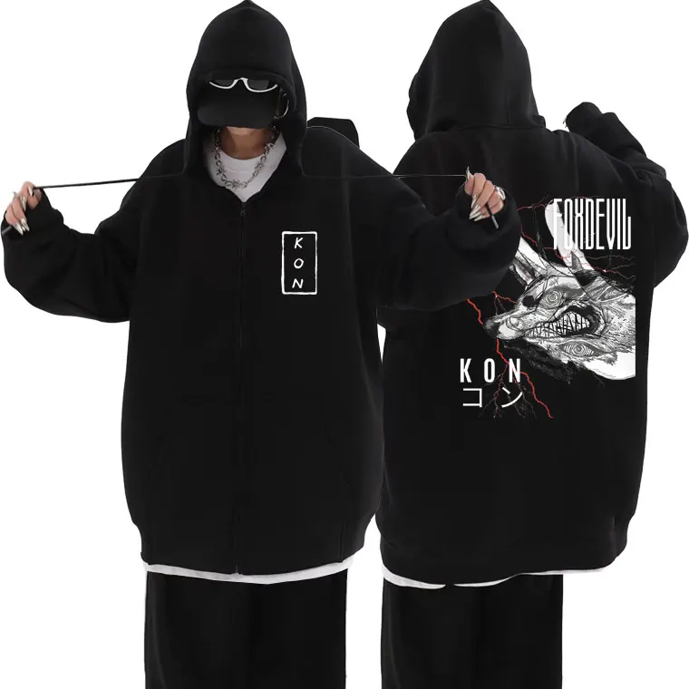 Japanese Anime Chainsaw Man Hayakawa Aki Fox Devil Kon Zipper Hoodie