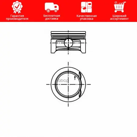 Piston dm.72.50 STD price for 1 pc Opel Agila/Corsa 1.0 MOT. X10xe/z10xe 96-07 KS item No. 40382600 scooter cylinder with piston band trimmer teflon