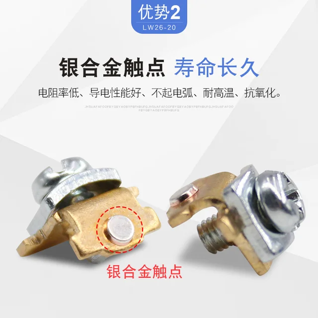 LW26GS20/042 Cam Switch Dua Posisi Pad Kunci Changeover, 40 OFF