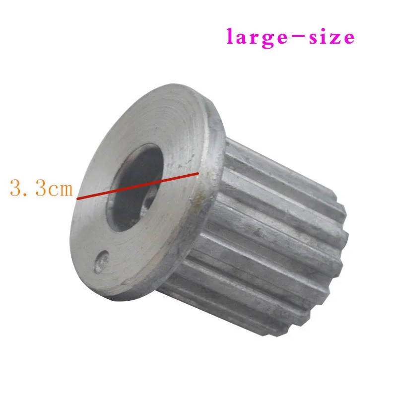 Original Factory Applicable LG Electrolux TCLWashing Machine Impeller Aluminum Core outside12Teeth inside11Teeth Impeller Core