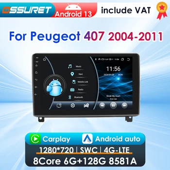Radio de coche Android 2din CarPlay para Peugeot 407 cc SW 407CC 2004-2011 estéreo de coche MultimediaGPS autoradio inteligente Headuint 1