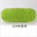22 qiu xian lv