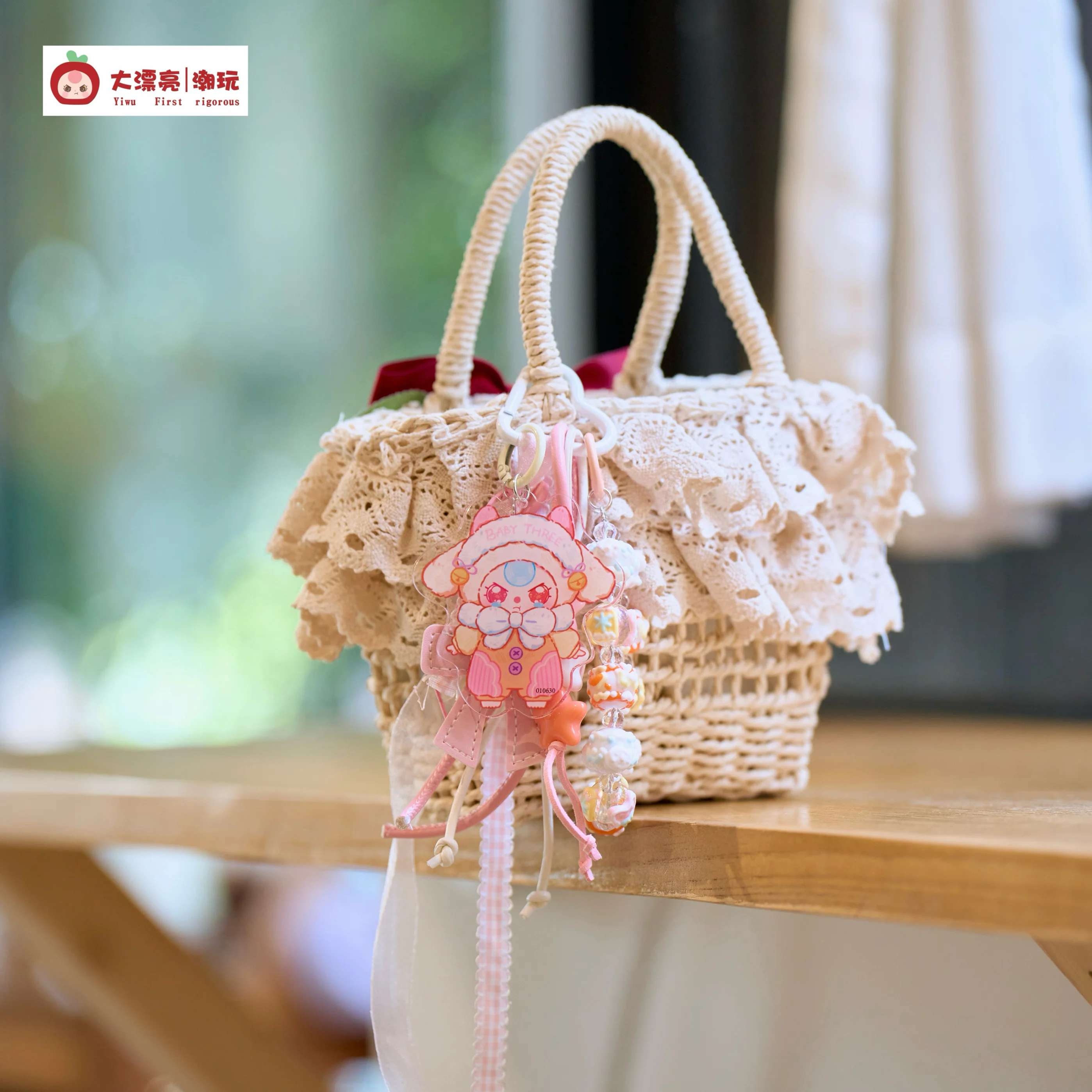 New Genuine Baby Three Blind Box Love Chain Time Series Mysterious