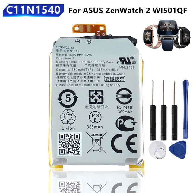 Original Replacement Watch Battery C11N1540 For ASUS ZenWatch 2 WI501QF  Genuine Rechargeable Battery 380mAh - AliExpress