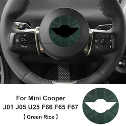 Suede Steering Wheel Center Cover Trim Sticker - Premium Car Accessory (Green For J01J05U25)