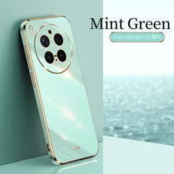 Luxury Shockproof Silicone Phone Case with Square Plating Design for Vivo X300 Ultra (Mint Green)