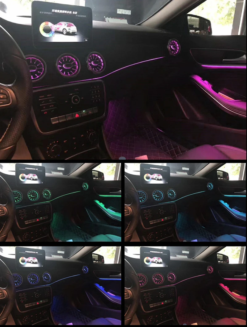 春*翔様 メルセデスベンツ タービンアンビエントライトA CLA GLA用12色