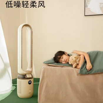 Daewoo 가정용 저소음 선풍기, 지능형 가습 순환, 정화 바닥 선풍기