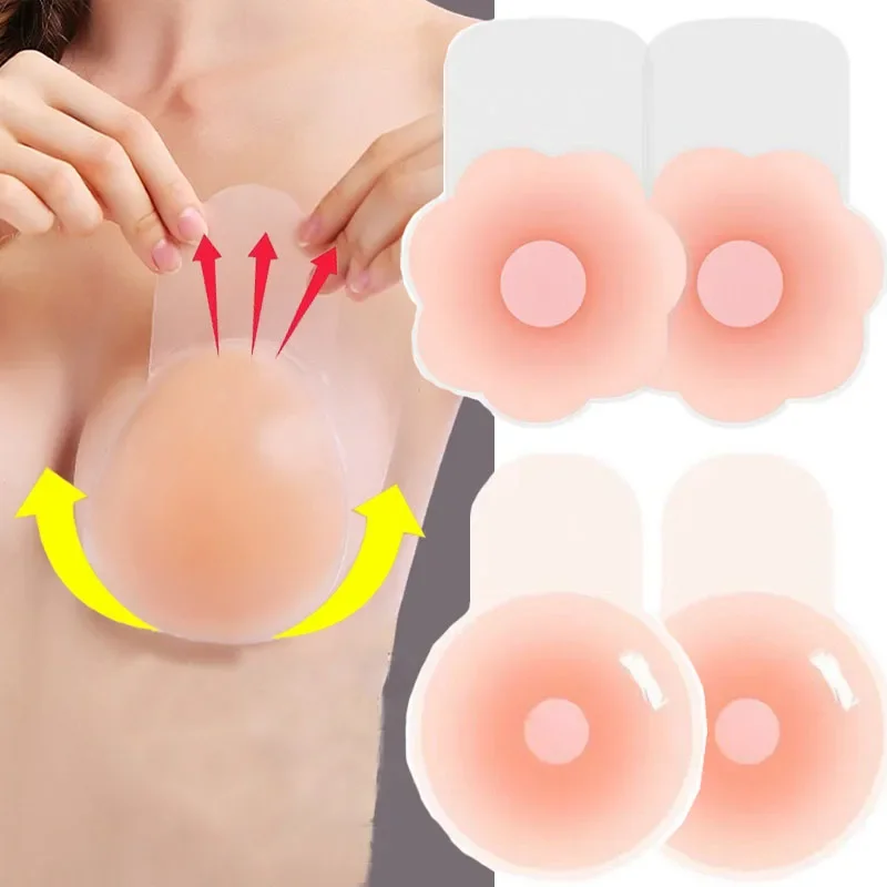 Invisible Adhesive Nipple Covers