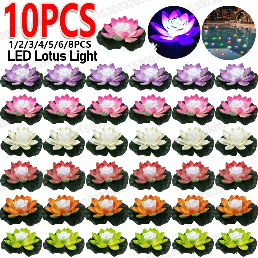 Underwater Light 1-10pcs Artifical Floating Lotus 18cm LED Energy Saving Waterproof Garden Pool Pond Fountain Decoration