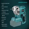 Electric Goddess 1100W Concrete Wireless Electric Cement Concrete Vibrator For Concrete Mixing Power Tool For Makita 18V Battery 2
