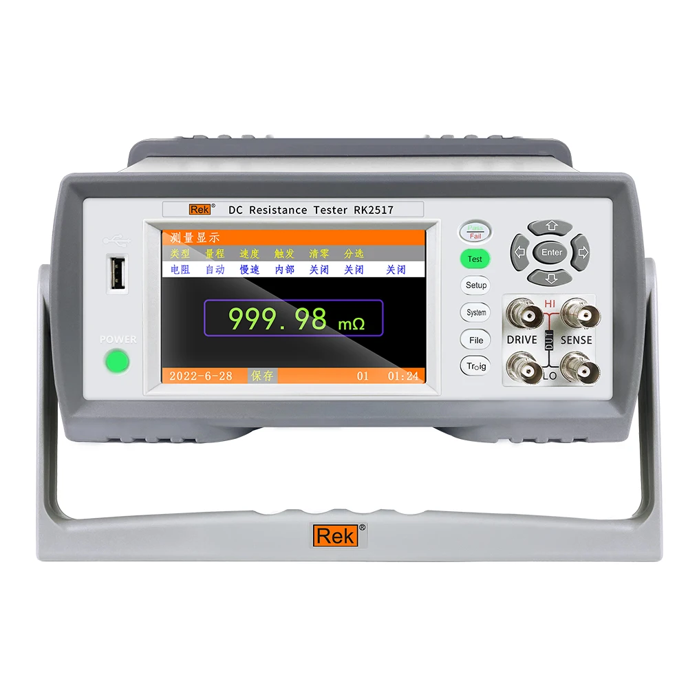 

REK, заводская цена, REK RK2517, 1u, Ohm-200M Ohm, RK2517A, 1u, Ohm-20M Ohm, тестер сопротивления постоянного тока