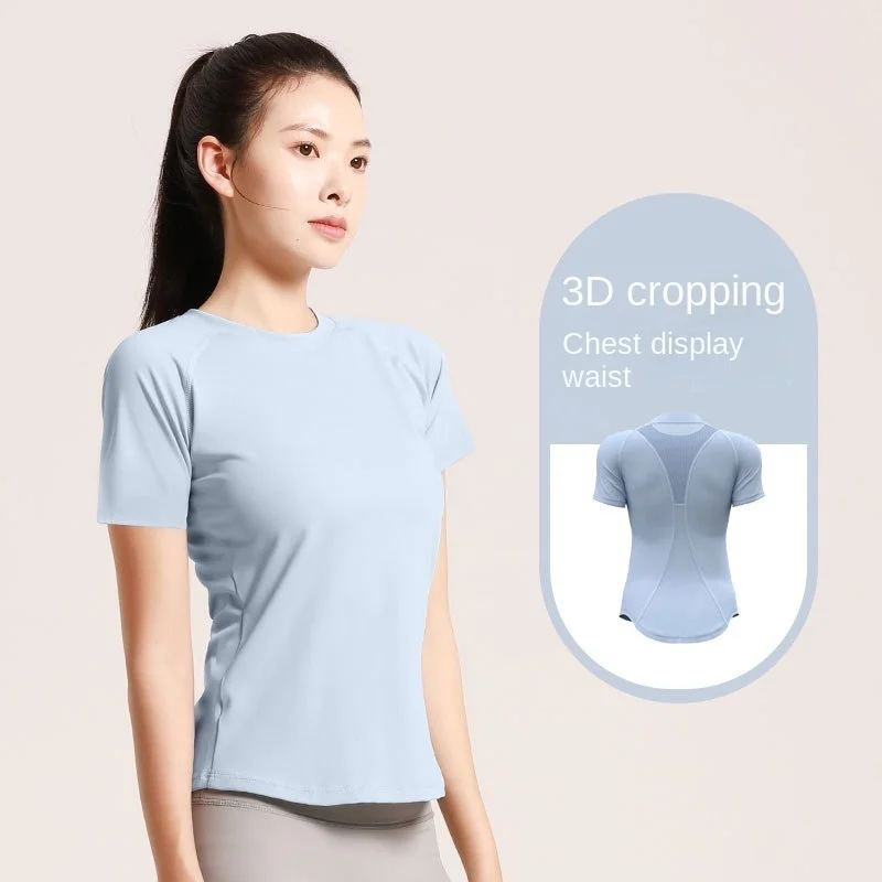 

Wear Dance Yoga Modern Belly Party Tops Jazz Mesh Street Gogo Costumes Stage Latin Clothes Solid Color Short Sleeve T-shirt