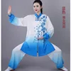 Chinese Tang Suit Tai Chi Suit Women Autumn Embroidery Performance Morning Exercise Clothing Martial Arts Taijiquan Practice