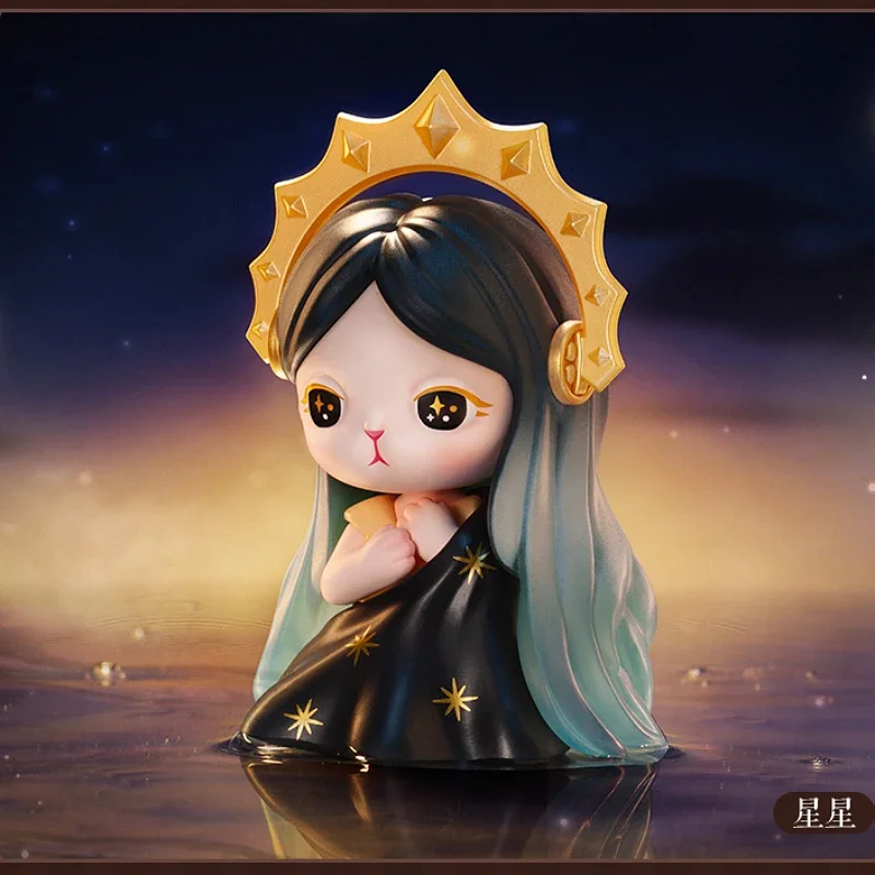 thumbnail image 1 of POP MART Bunny Mysterious Tarot Series Blind Box Mystery Box Guess Bag Toys Doll Cute Anime Figure Desktop Ornaments Collection, 1 of 5