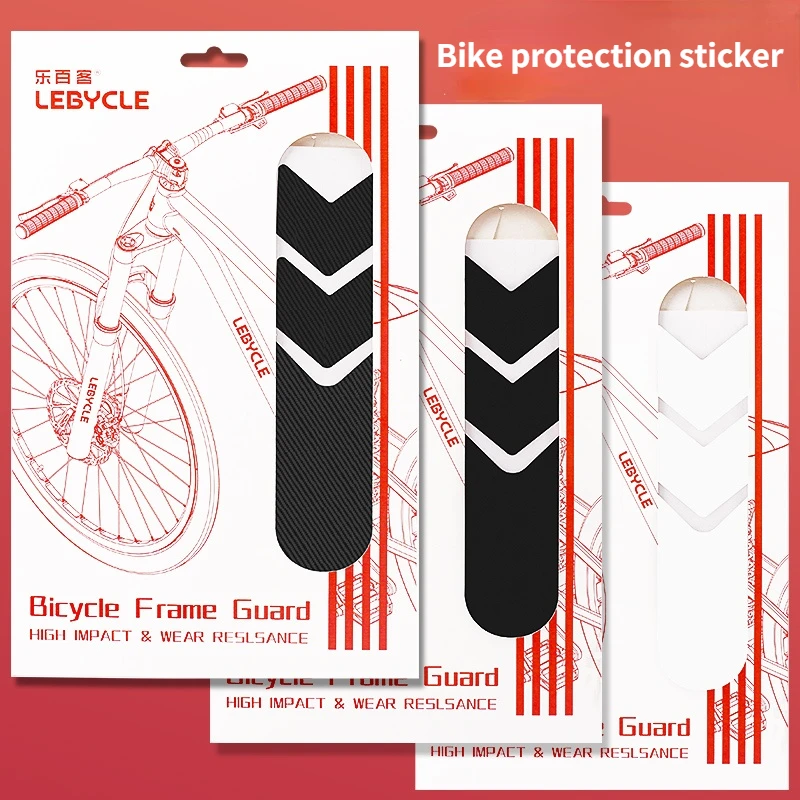 bike handle sticker