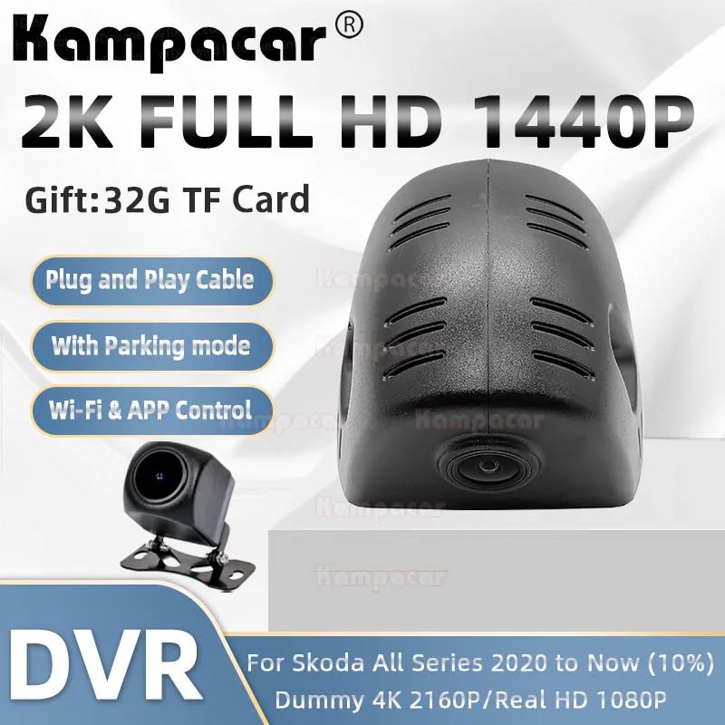 

SKD13-E 2K 1440P Car DVR Recorder Dash Camera For Skoda 88mm Octavia Style Plus For Skoda Octavia A8 MK4 For Skoda Octavia NX5