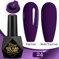 Grad Purple